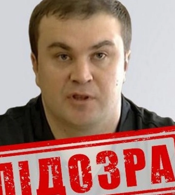 Так званий &quot;голова уряду &quot;ДНР&quot;, який організував вивезення зерна з Маріуполя, отримав підозру