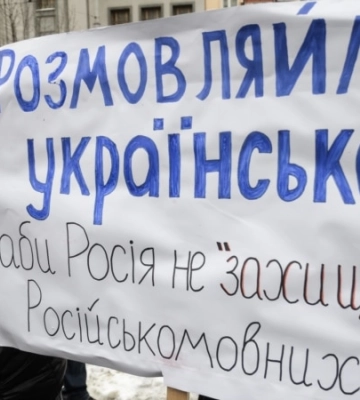 Кремінь закликав владу Одеси розширити мережу курсів державної мови