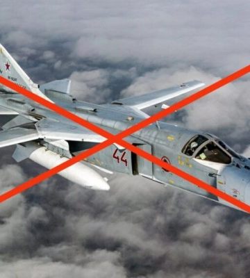 Під Бахмутом збито ворожий Су-24