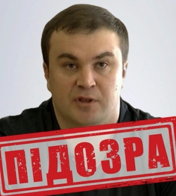 Так званий &quot;голова уряду &quot;ДНР&quot;, який організував вивезення зерна з Маріуполя, отримав підозру