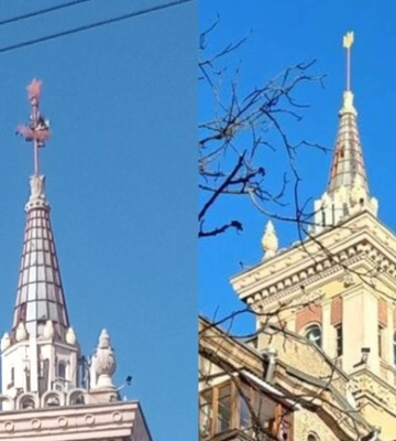 В Запорожье декоммунизировали историческое здание
