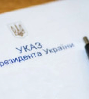Зеленский подписал указы об увольнении глав трех ОГА, среди них - Гайдай
