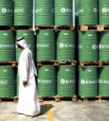 Саудовская Аравия перестанет продавать нефть странам, которые введут потолок цен на ее поставки - министр
