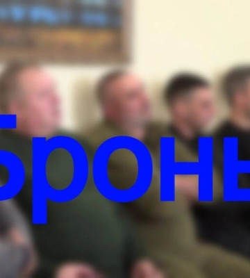 Про бронювання працівників аграрного сектору на рівні Одеської обласної військової адміністрації (відео)