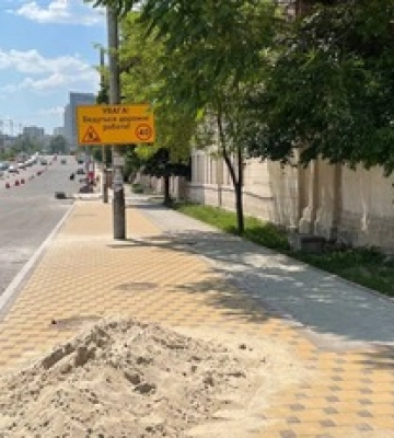 В центре Киева на два месяца ограничили движение: карта