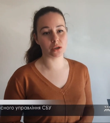 На Полтавщині четверо прихильників «руського міра» постануть перед судом