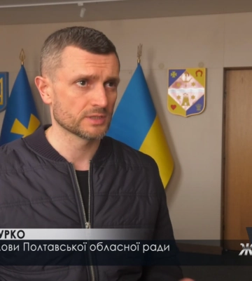 У Полтаві провели засідання комісії облради з екології та раціонального природокористування