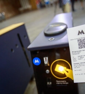 Из-за ошибки в транспортном приложении в метро Киева можно ездить бесплатно