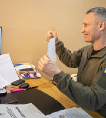 Київ підписав угоду про співробітництво із Вроцлавом