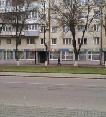 Волинську бібліотеку для дітей реорганізують