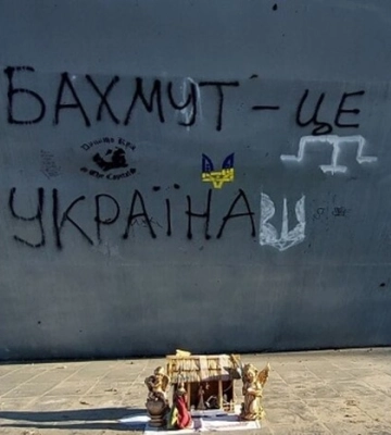 Російський наступ досягає кульмінації: ISW оцінив ситуацію в Бахмуті (мапа)