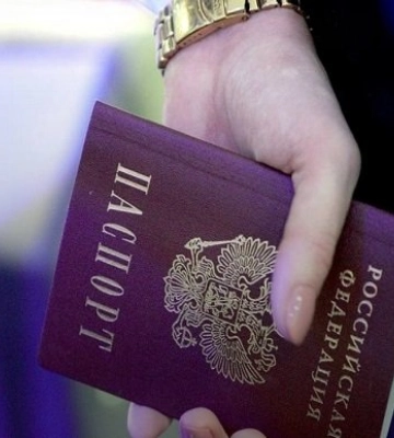 Окупанти в Мелітополі заборонили здійснювати виплати і розрахунки без паспорта РФ