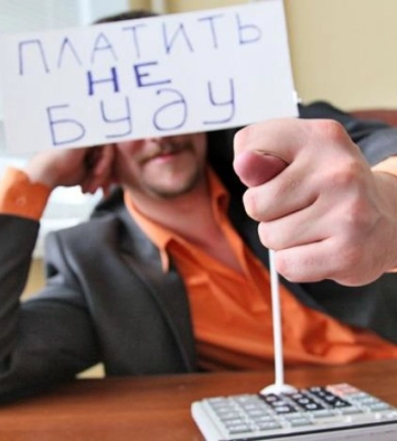 В Мелитополе рашисты отказываются в любых выплатах тем, кто не имеет российского паспорта – Генштаб