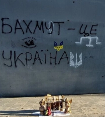 РФ продолжает штурм Бахмута и готовится возобновить наступление на Угледар — Генштаб