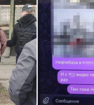 Російську агентку, яка розвідувала локації підприємств оборонпрому на Кіровоградщині, затримала СБУ