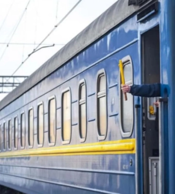 Українці обрали нову назву Південній залізниці