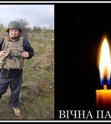 Закарпатська 128-ма бригада зазнала втрати (ФОТО)