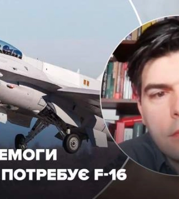 Основная цель – F-16: Польша не остановится на передаче Украине МиГ-29