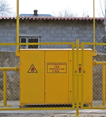 «Дніпрогаз» встановив новий ШГРП у Самарському районі
