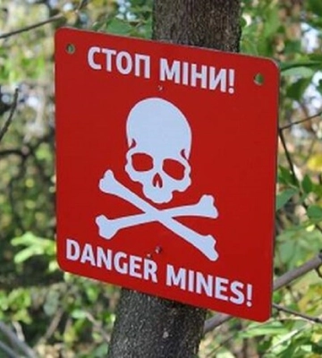 На Херсонщині чоловік підірвався на російській міні