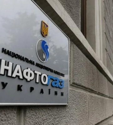 Відключати опалення почали вже у шести областях – голова «Нафтогазу»
