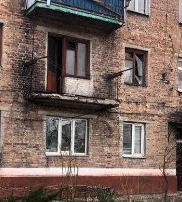 Росіяни вдарили по Українську на Донеччині, є жертва