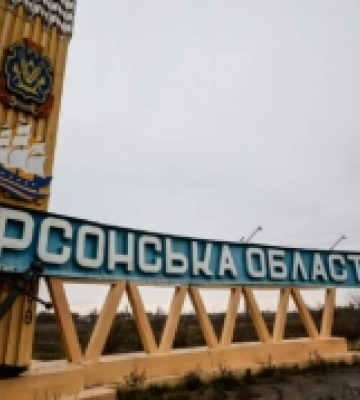 Росіяни обстріляли село на Херсонщині, пошкоджено дитсадок, постраждалих немає, - ОВА