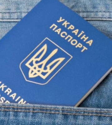 Пільги для переселенців 2023: що передбачено в Україні