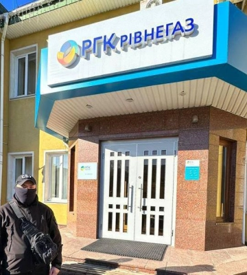 До «Рівнегазу» Фірташа приходили з обшуками
