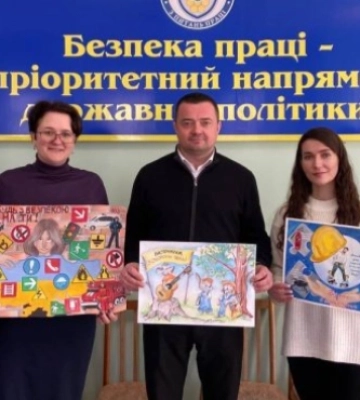Школярки з Любешівщини стали переможцями обласного конкурсу малюнків про охорону праці