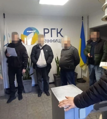 На облгазах Фірташа відбуваються обшуки – ЗМІ
