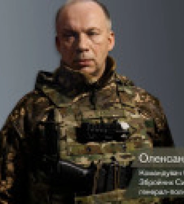 Оккупанты проводят наступательные действия по всей восточной линии фронта: Сырский назвал районы, где идут самые ожесточенные&amp;hellip;