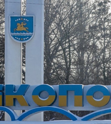 У Нікополі розпочалось обговорення щодо перейменування 21-ї вулиці