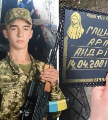 На Рівненщині невідомі понівечили могилу загиблого Героя