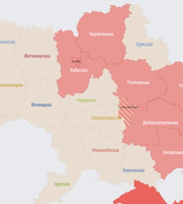 У Київській і ще низці областей оголошено повітряну тривогу (доповнюється)