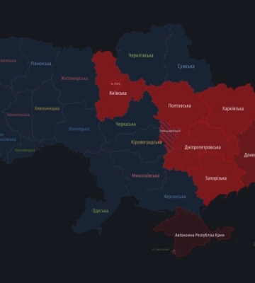 Киевская ОВА предупреждает об угрозе атаки дронами