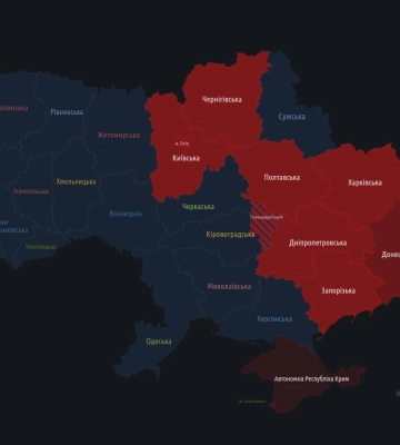 Вибухи у Дніпрі та області: війська рф атакували Україну дронами-камікадзе