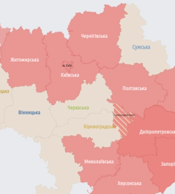 Повітряна тривога у Рівненській області