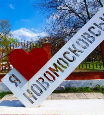 У Києві та кількох областях оголошена повітряна тривога