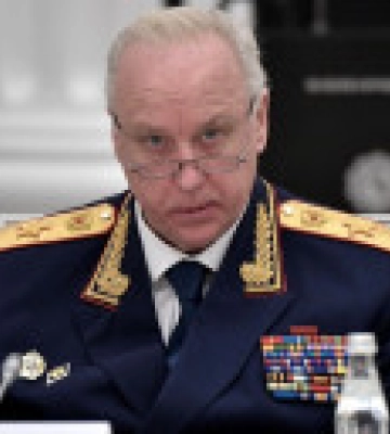 Ордер на арест путина: в ск рф взялись устанавливать судей МУС, которые принимали решение