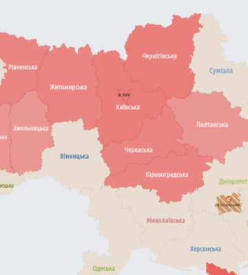 Нічна повітряна тривога на Львівщині