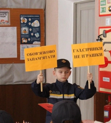 На Волині відкрили ще чотири класи безпеки