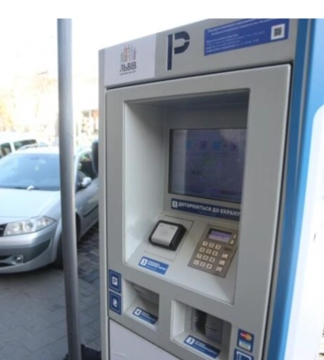 У західноукраїнському регіоні ВПО можуть паркувати автомобіль за пільговим тарифом