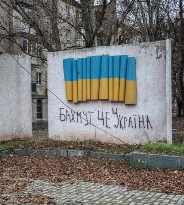 Щодоби під Бахмутом Росія втрачає від 150 до 300 окупантів — Череватий