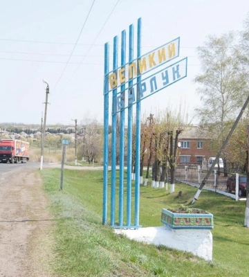 Окупанти продовжують обстрілювати Харківщину. Одна з ракет влучила у подвір&#039;я житлового будинку