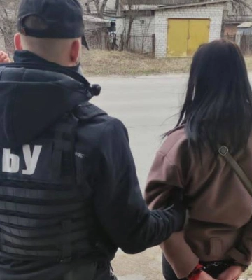 На Кіровоградщині затримали російську агентку, яка збирала інформацію про оборонні підприємства (ФОТО)