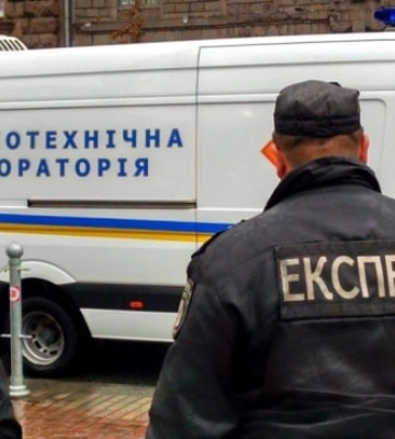 Повідомив про замінування: закарпатець проведе за ґратами 5 років через &quot;невдалий жарт&quot;