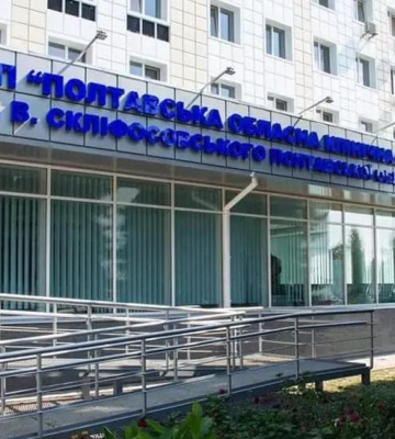 На Полтавщині відремонтують навчальні та медичні заклади за 900 мільйонів гривень