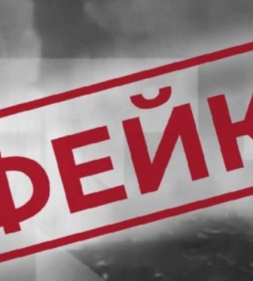 Біолабораторія у Луцьку, наступ з Білорусі й продаж органів: які фейки про Волинь поширюють росіяни та чого домагаються
