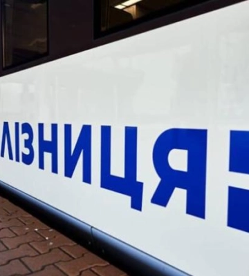 Українці проголосували за перейменування Південної залізниці на Харківську